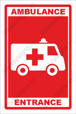 Ambulance Entrance