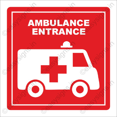 Ambulance Entrance