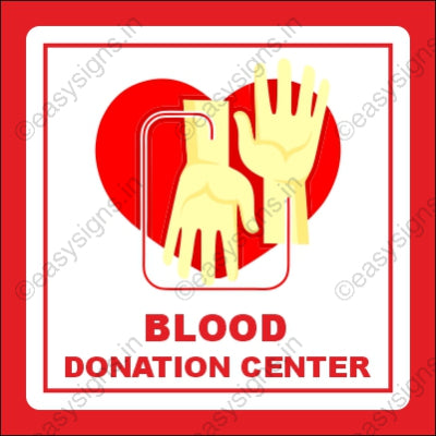 Blood Donation Center