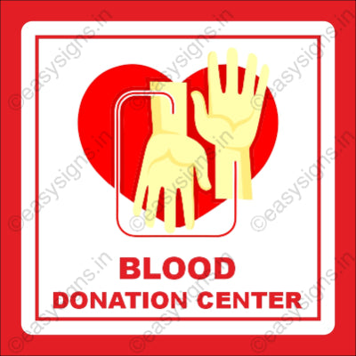 Blood Donation Center