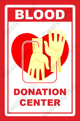 Blood Donation Center