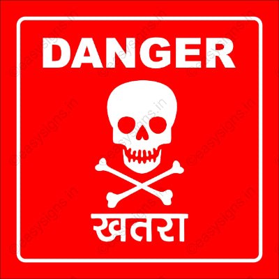Danger