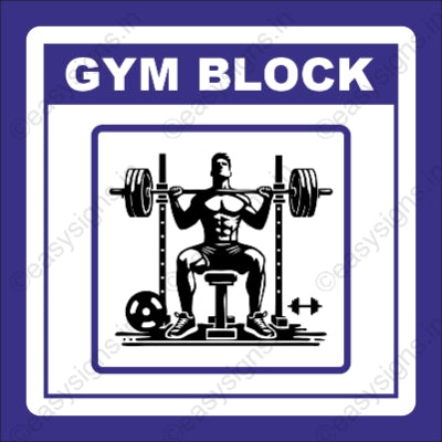 Gym Block