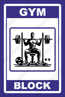Gym Block