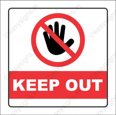 Keep Out