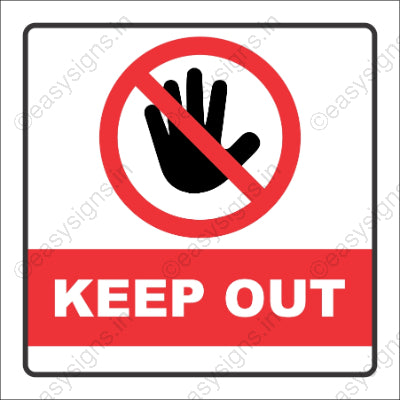 Keep Out