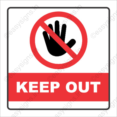 Keep Out