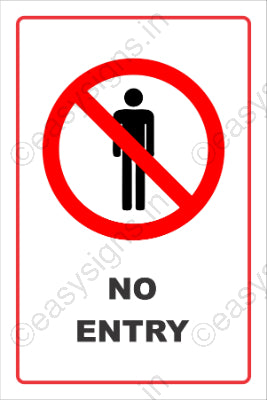 No Entry