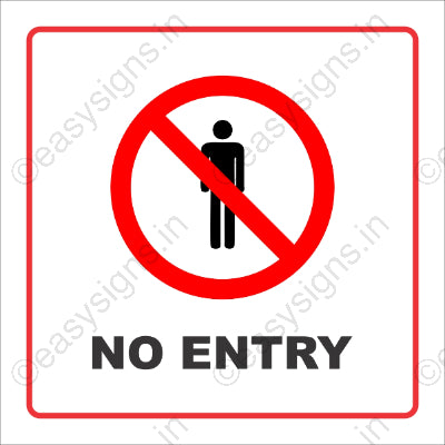 No Entry
