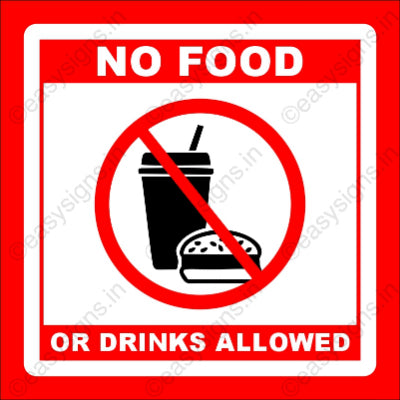 No Food or Drink Allowed