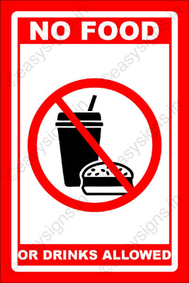 No Food or Drink Allowed