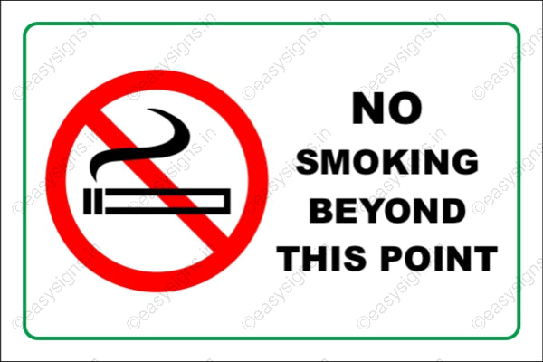 No Smoking Beyond This Point
