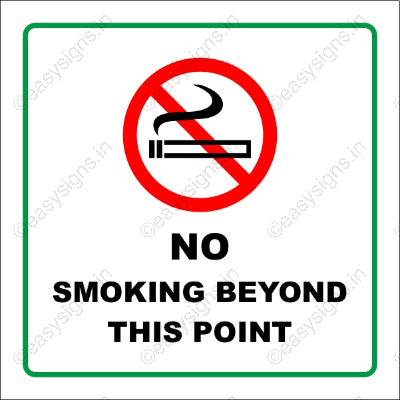 No Smoking Beyond This Point
