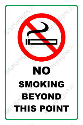 No Smoking Beyond This Point