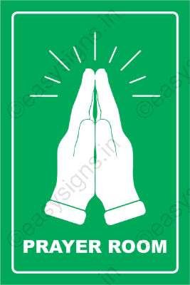 Prayer Room
