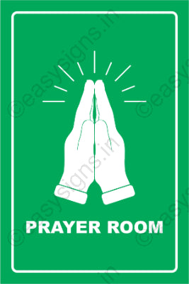 Prayer Room