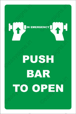 Push Bar To Open