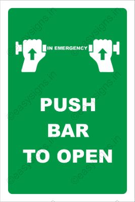 Push Bar To Open