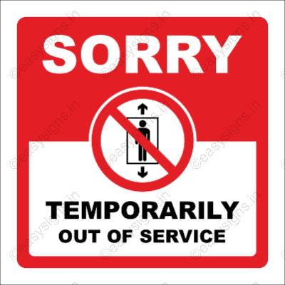 Sorry Temporarily Out Of Service