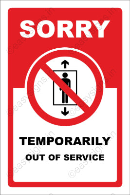 Sorry Temporarily Out Of Service