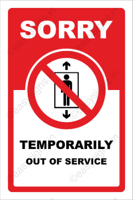 Sorry Temporarily Out Of Service