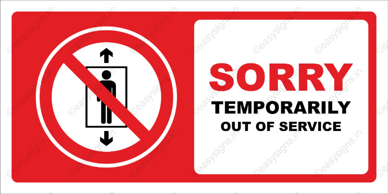 Sorry Temporarily Out Of Service