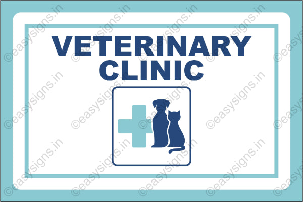 Veterinary Clinic