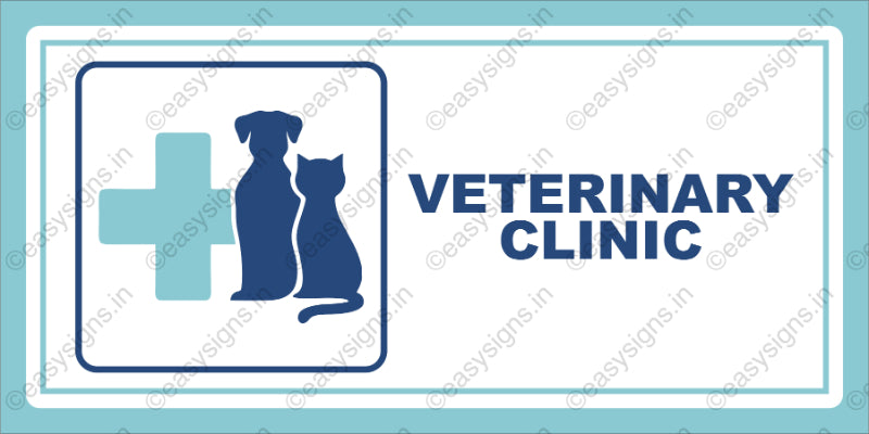 Veterinary Clinic