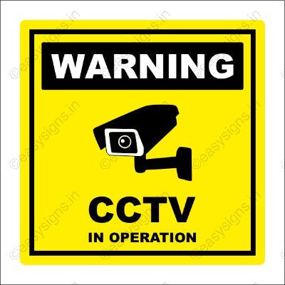 CCTV In Operation