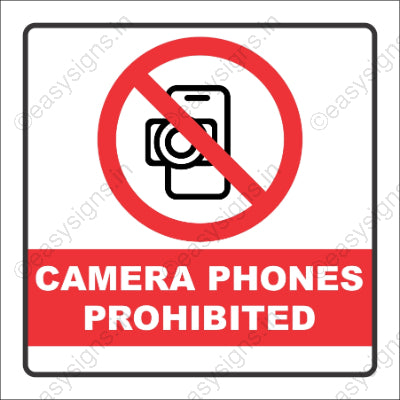 Camera Phones Prohibited