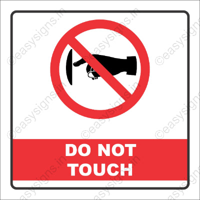 Do Not Touch