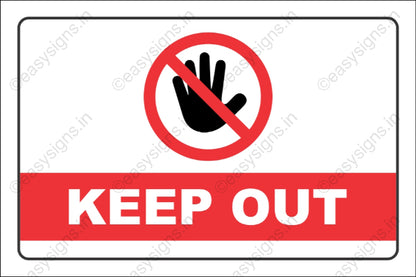 Keep Out