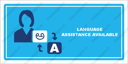 Language Assistance Available