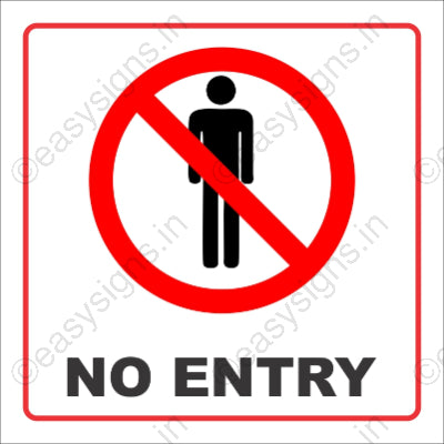 No Entry