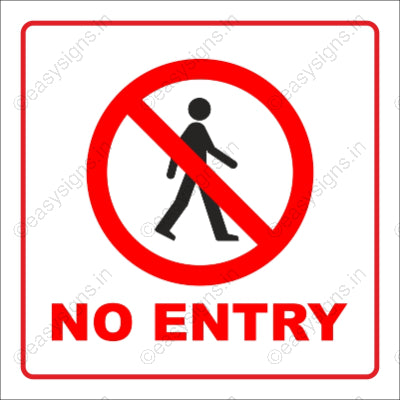 No Entry