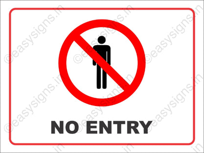 No Entry