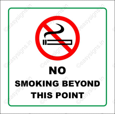 No Smoking Beyond This Point