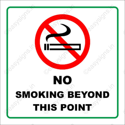 No Smoking Beyond This Point