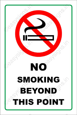 No Smoking Beyond This Point