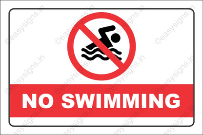 No Swimming