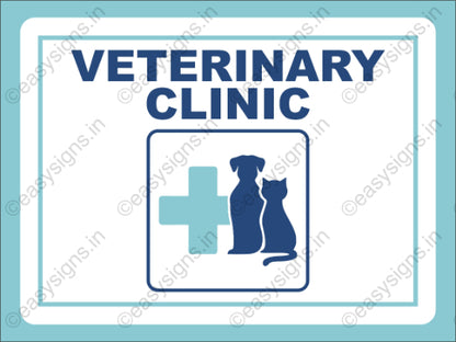 Veterinary Clinic
