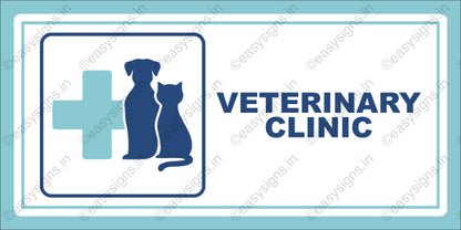 Veterinary Clinic