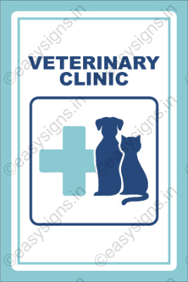 Veterinary Clinic