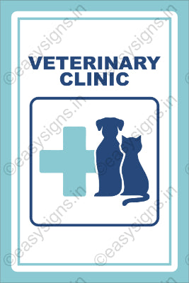 Veterinary Clinic