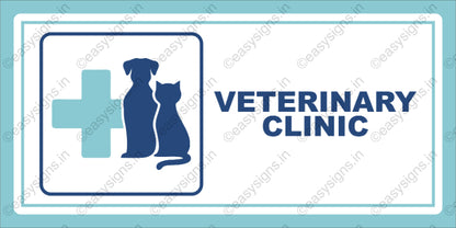 Veterinary Clinic