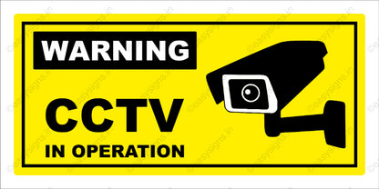 CCTV In Operation